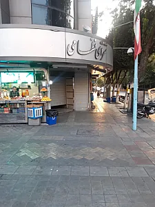 پاساژ سرای نظامی