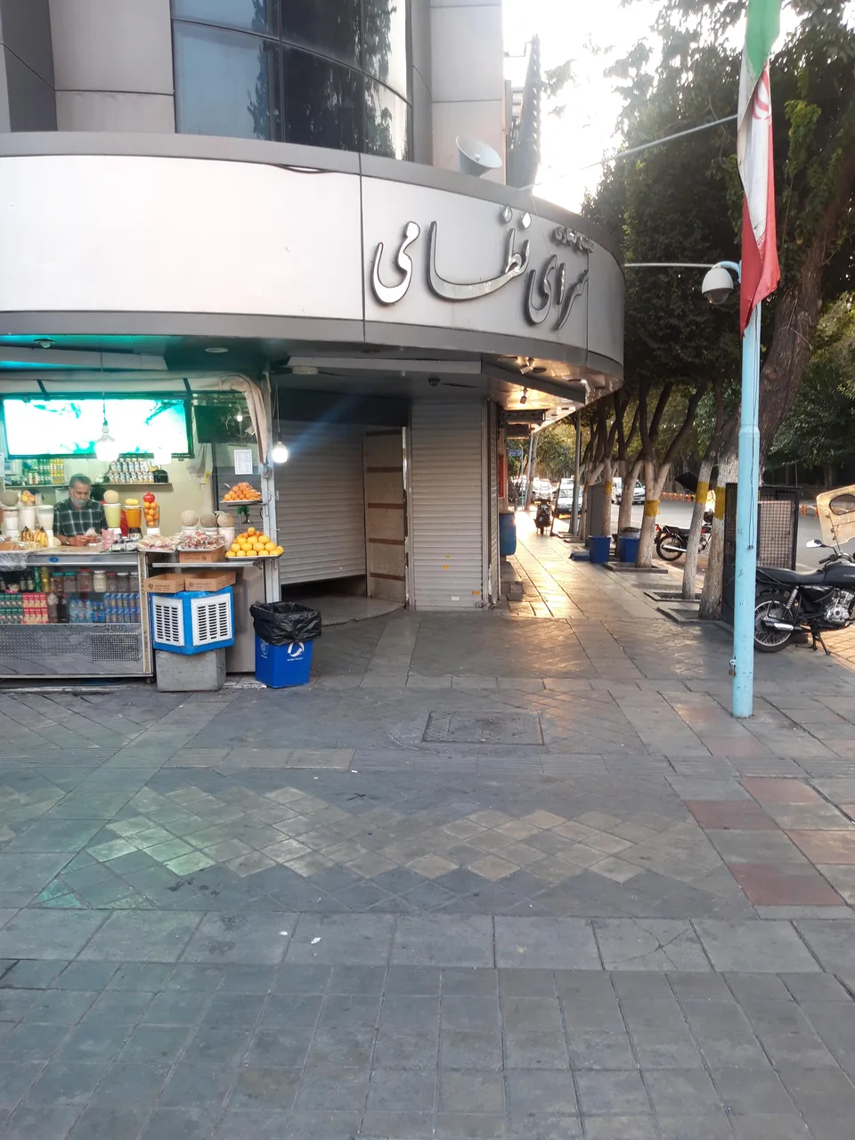 پاساژ سرای نظامی