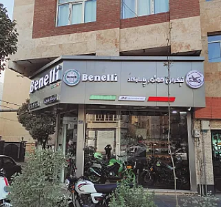 نمایندگی 2108 نوروزی