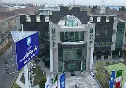 مهرکام پارس