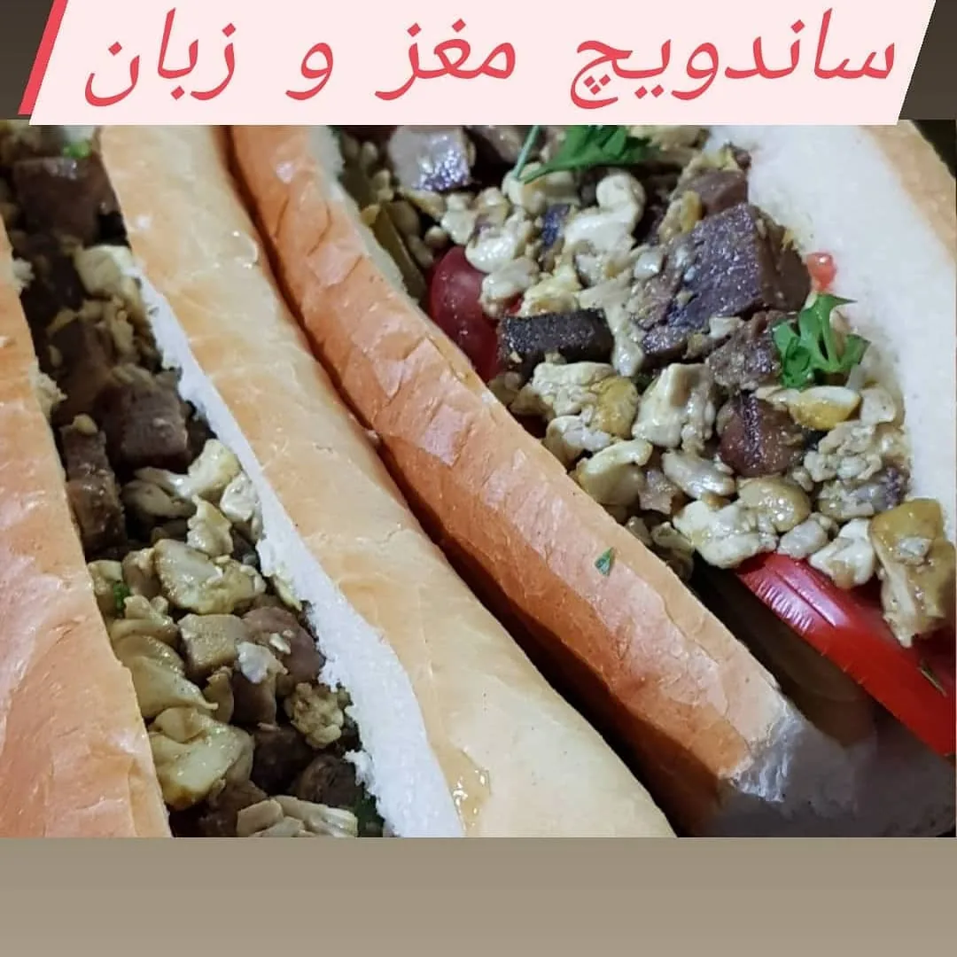 اغذیه فروشی رضا - تصویر 5