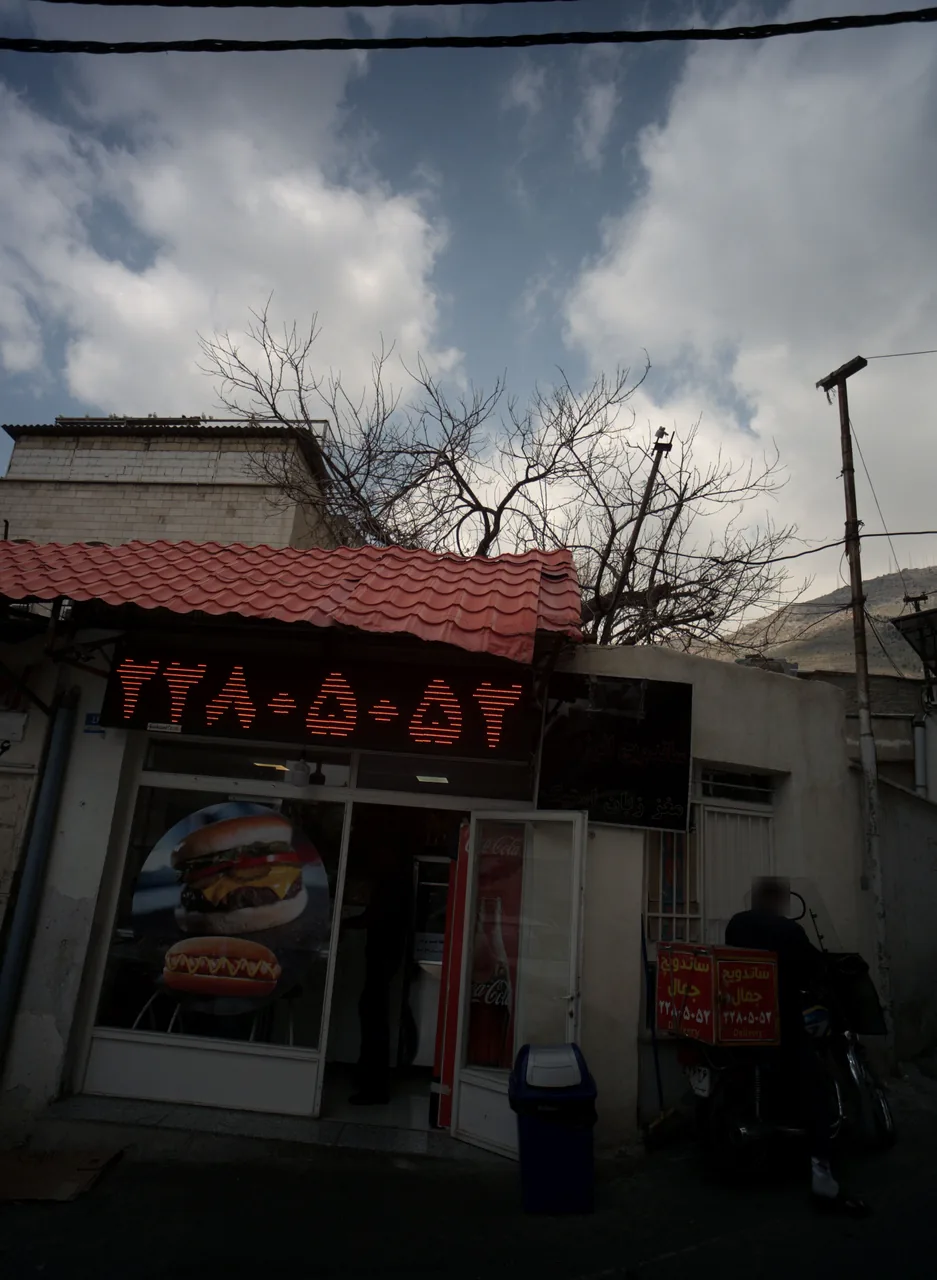 ساندویچ جمال - تصویر 2