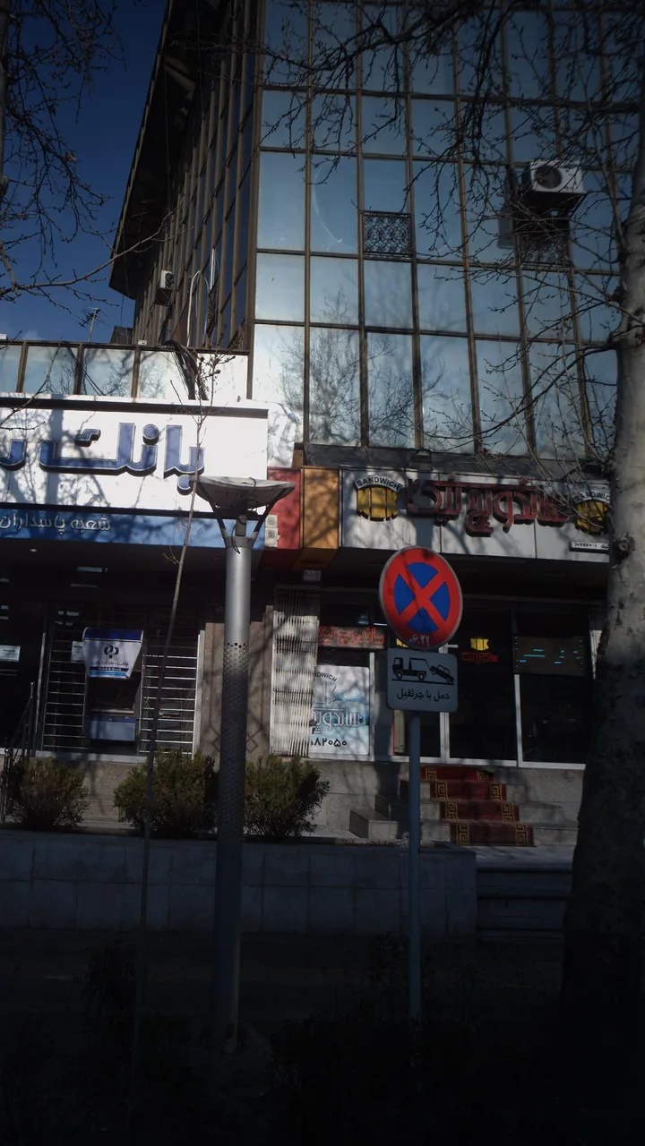 ساندویچ نیک