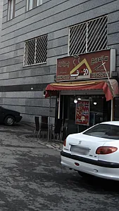 ساندویچ پیتزا دومت