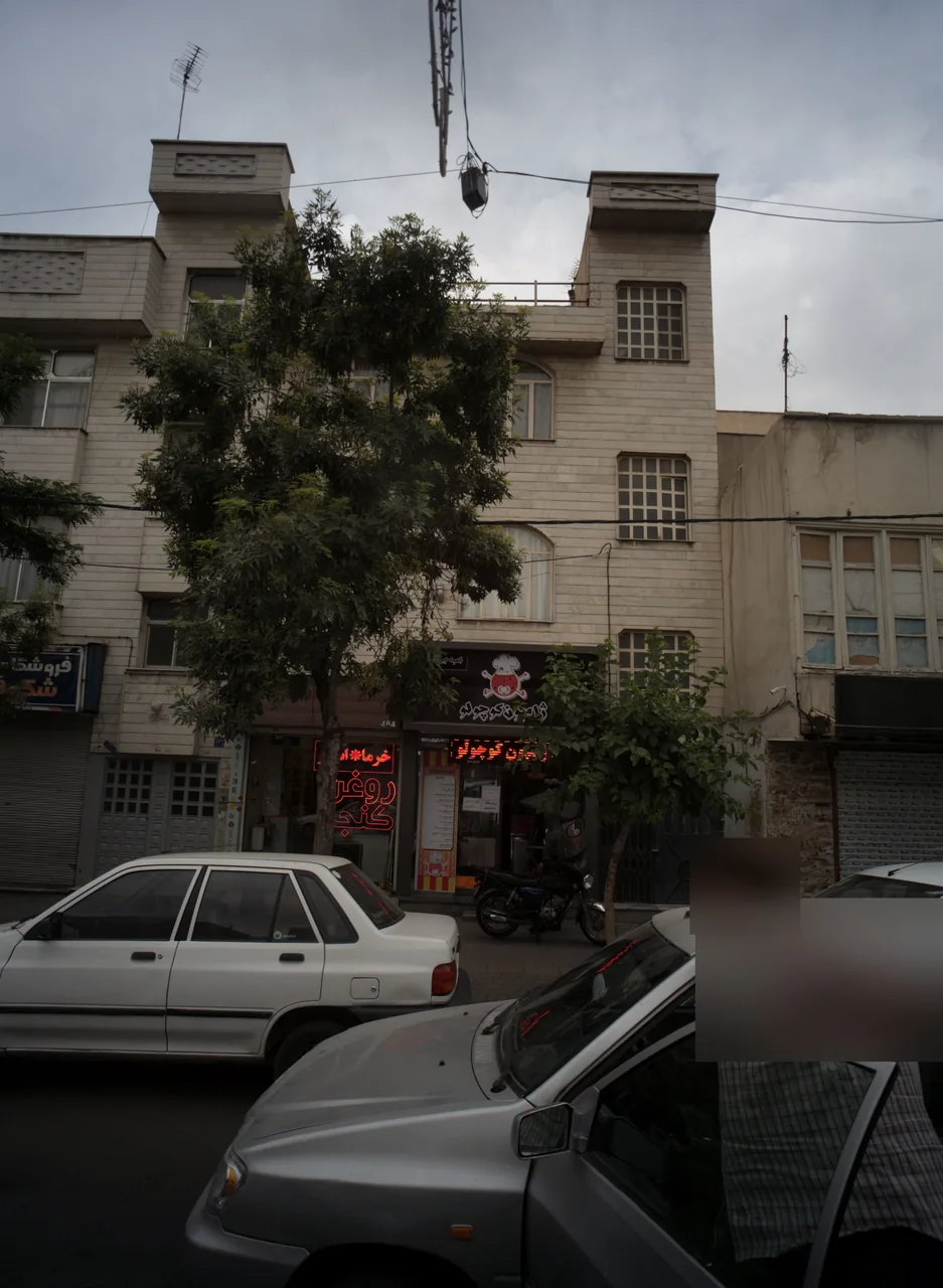 ژامبون کوچولو