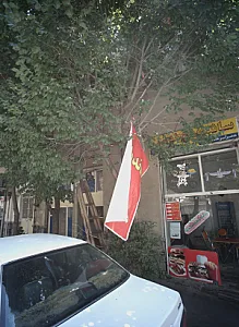ساندویچ طوس