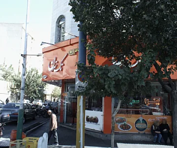 فلافل فروشی تک تهران