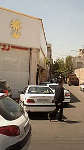 پیتزا ساندویچ فرهان