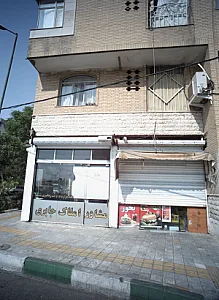 ساندویچی