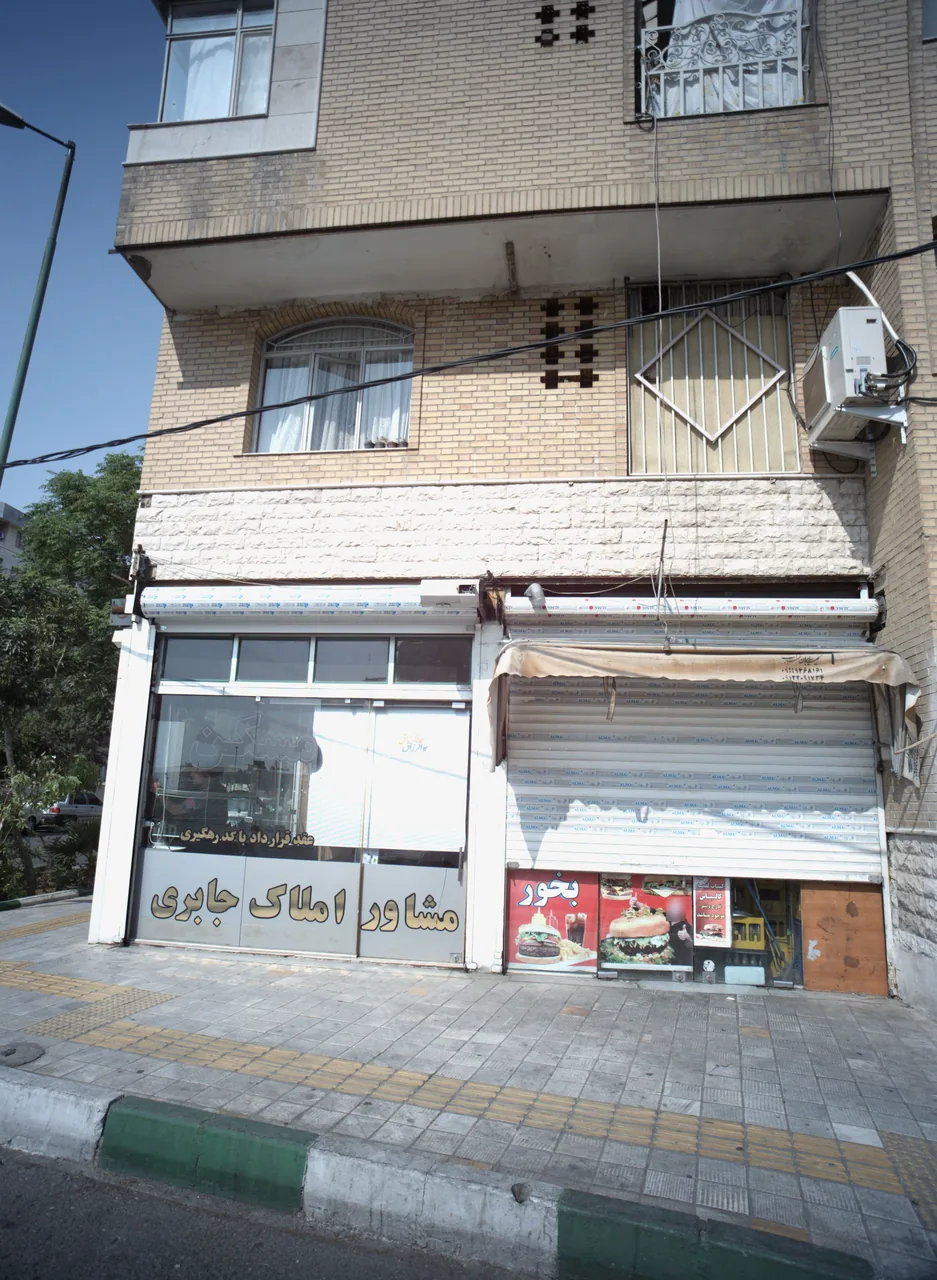 ساندویچی