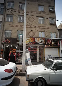 پیتزا ساندویچ تک