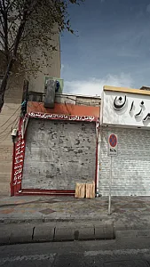 فلافل دولپی