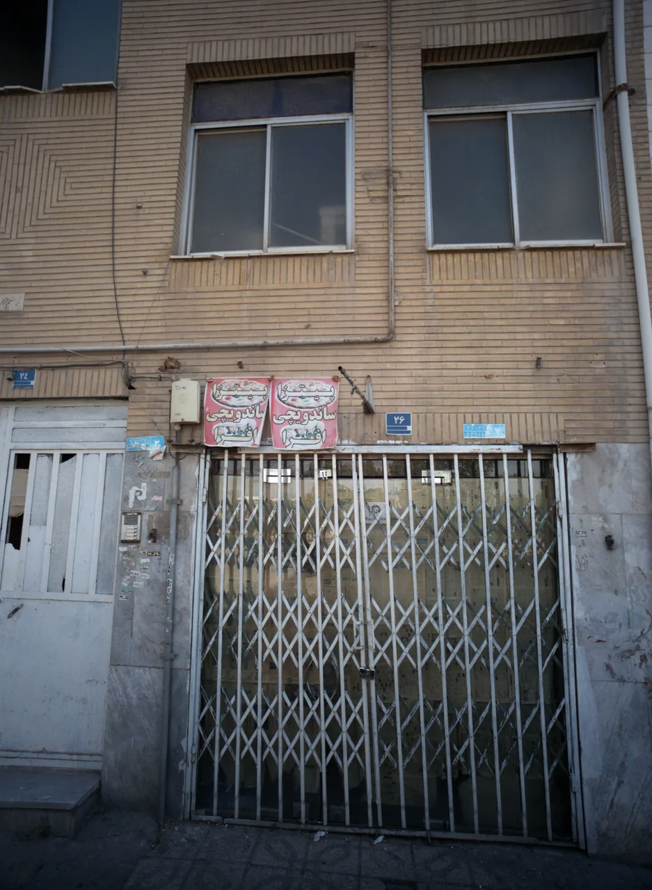 پیتزا ساندویچی افرا