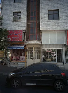 پیتزا شب