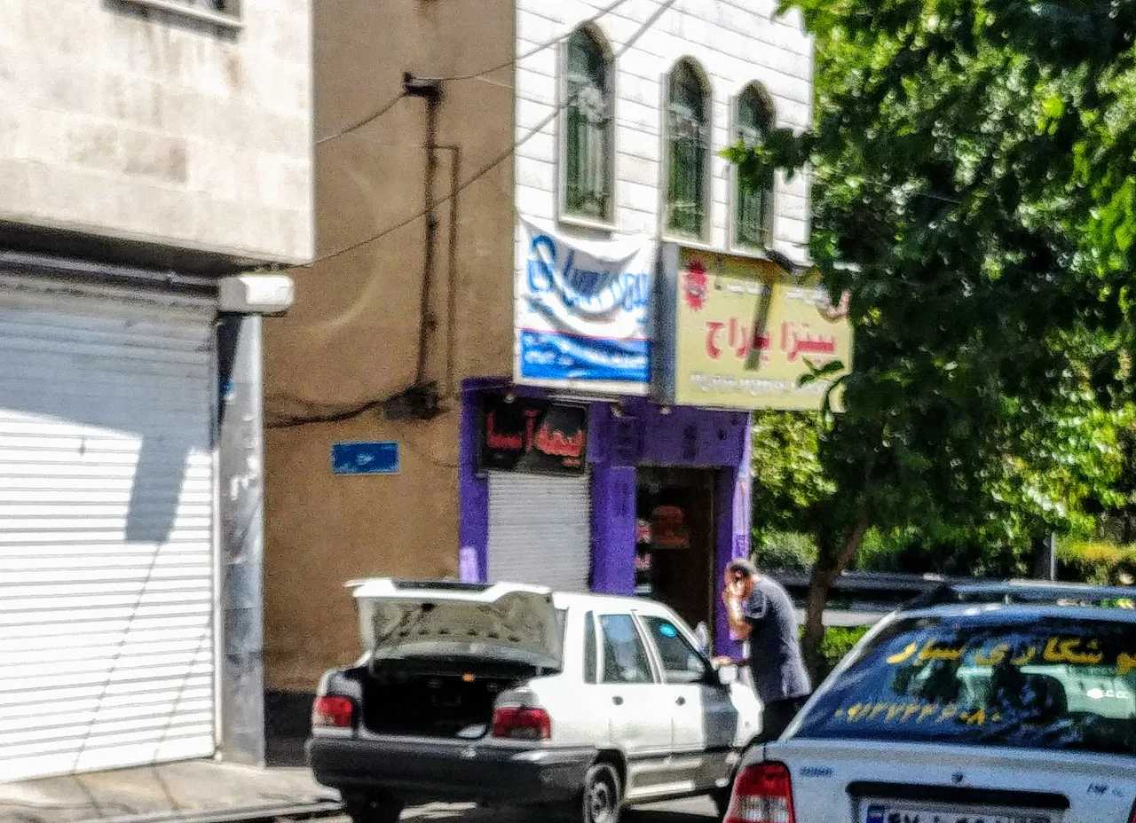 پیتزا پاراج