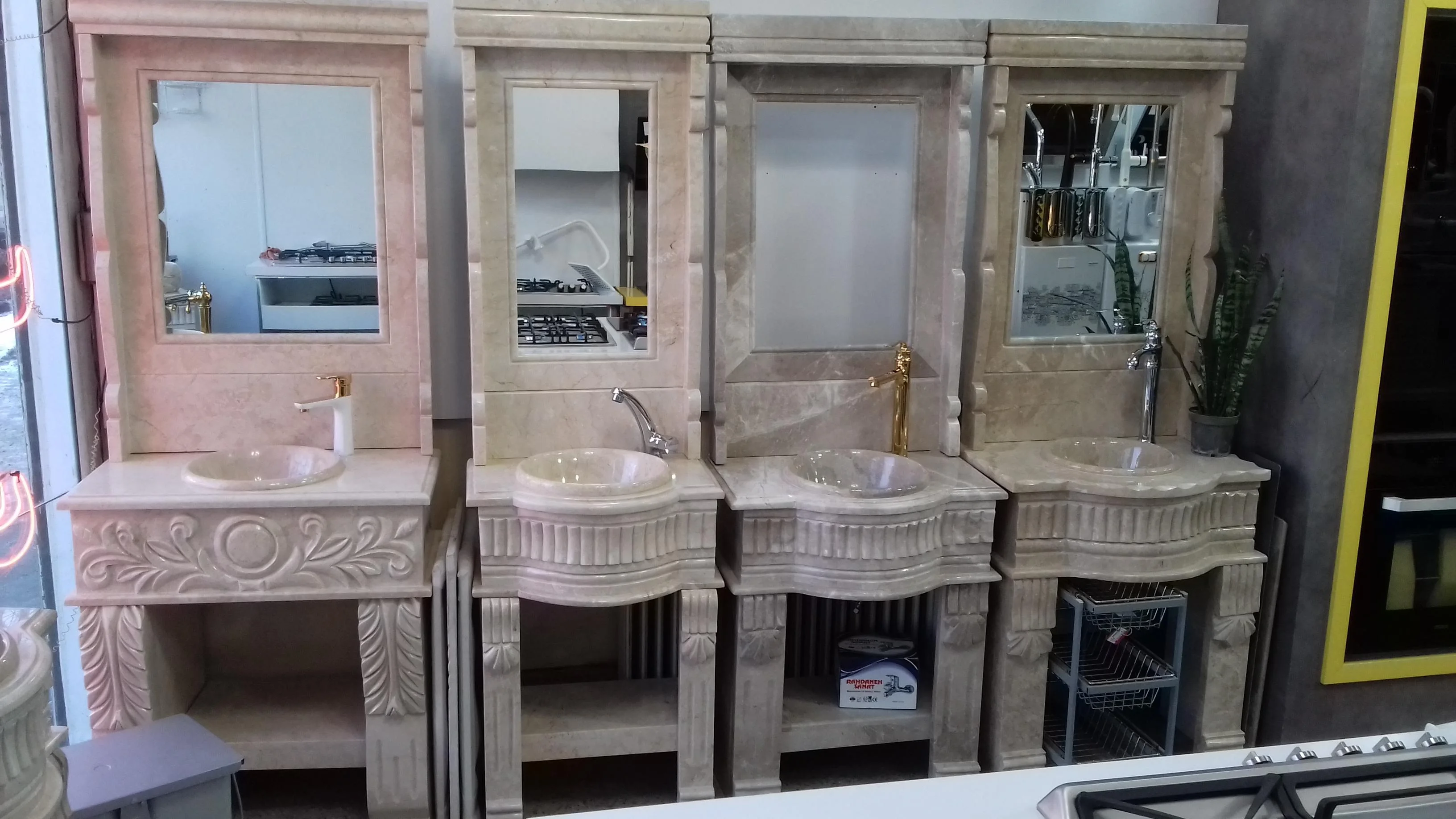 فروشگاه هود اسماعیل‌زاده