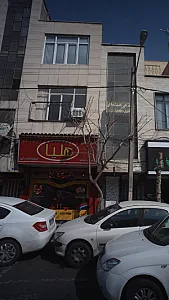 ساندویچی هلیا