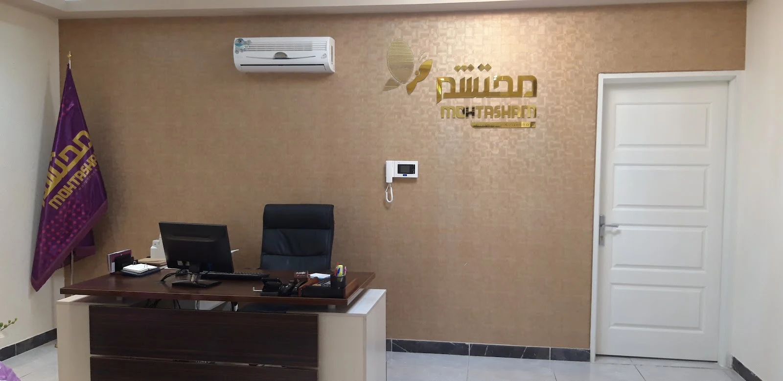 ایرانیت فروشی محتشم