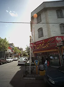 تک شمرون