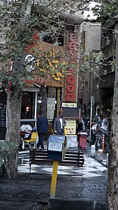 کی با کی