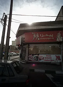فست قود برتر