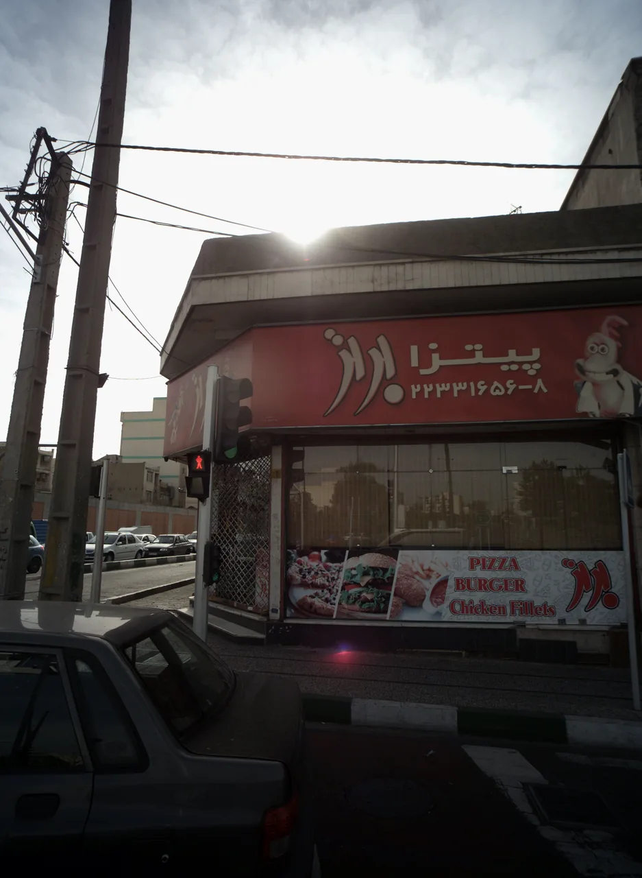 فست قود برتر