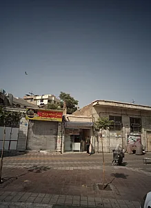 پیتزا ساندویچ نایس