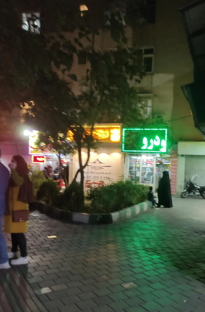 فلافل