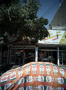 سلف سرویس مزمز