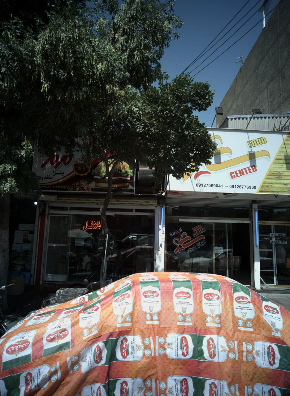 سلف سرویس مزمز