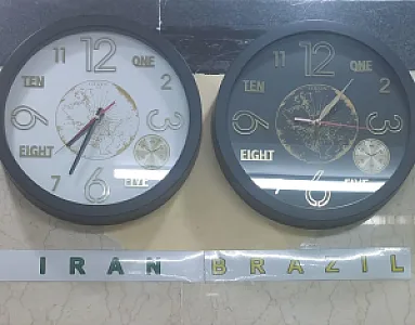 فلافل برزیل