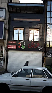 دانی
