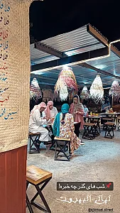 فلافل بندری لیالی البیروت گذر گردشگری اجتماعی