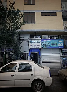 پیتزا تک