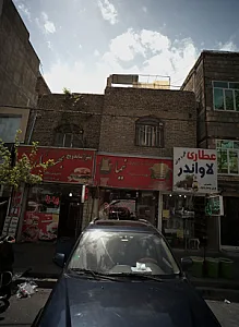 پیتزا ساندویچ بهار