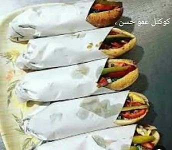 کوکتل عمو حسن