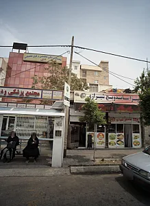 پیتزا ساندویچ شیرازی