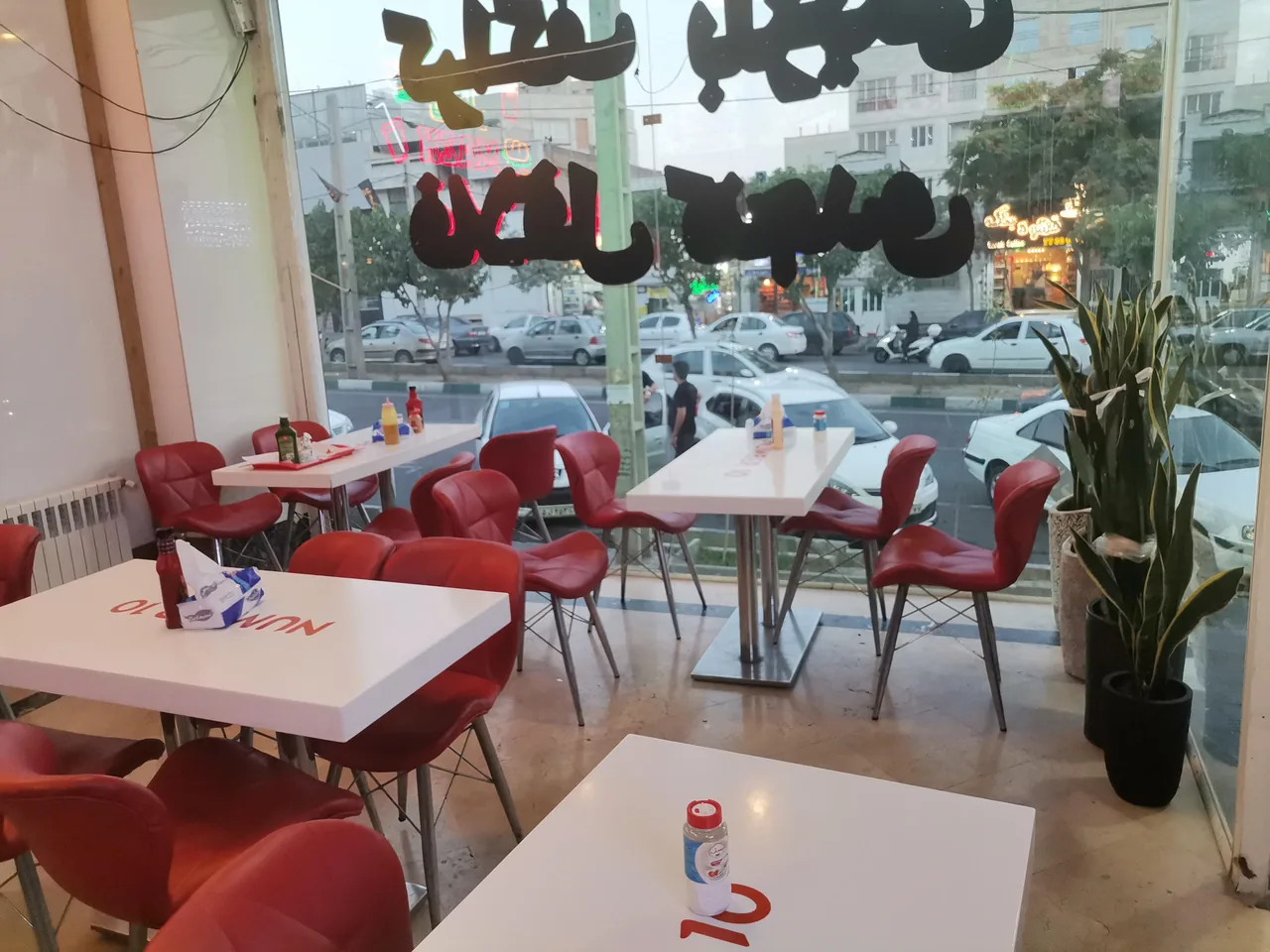 فلافل کنجدی کارنو - تصویر 2