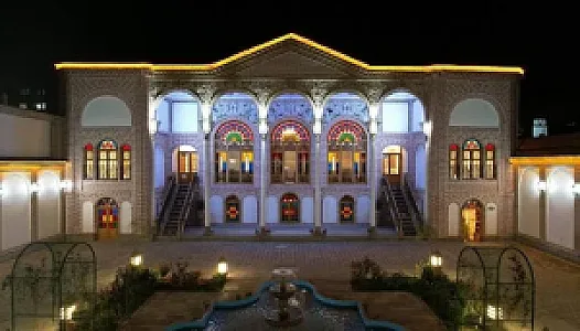 بوتیک هتل عمارت سرخه‌ای