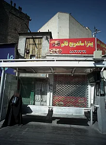 پیتزا ساندویچ قائم