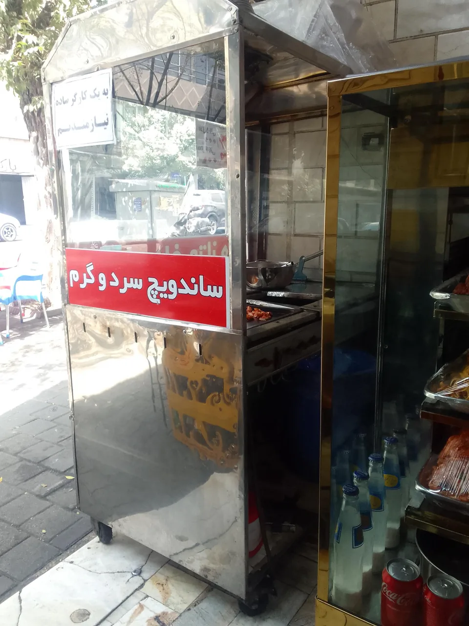 ساندویچی تک - تصویر 3