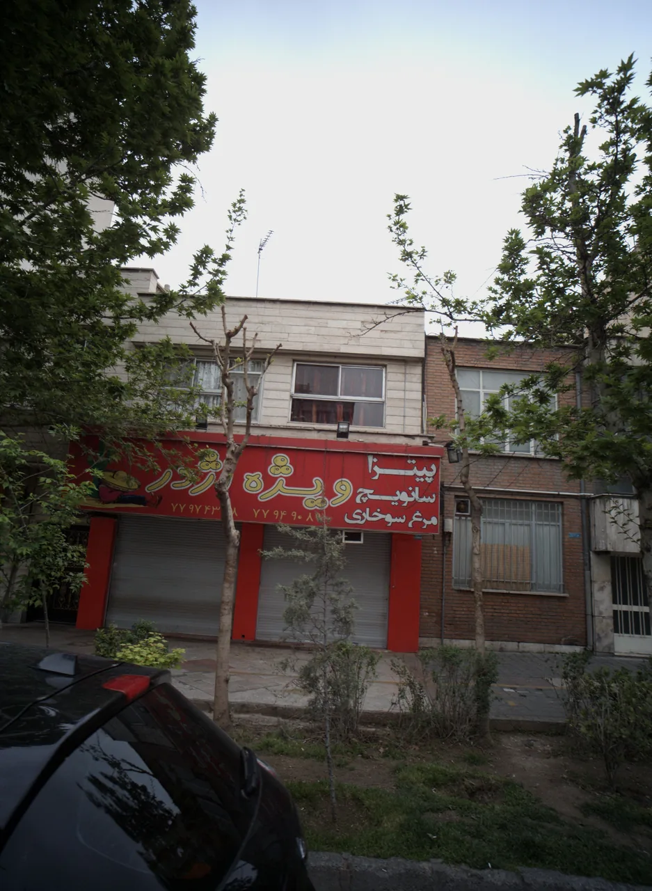 ساندویچ ویژه اژدر