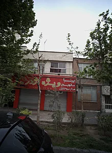 ساندویچ ویژه اژدر