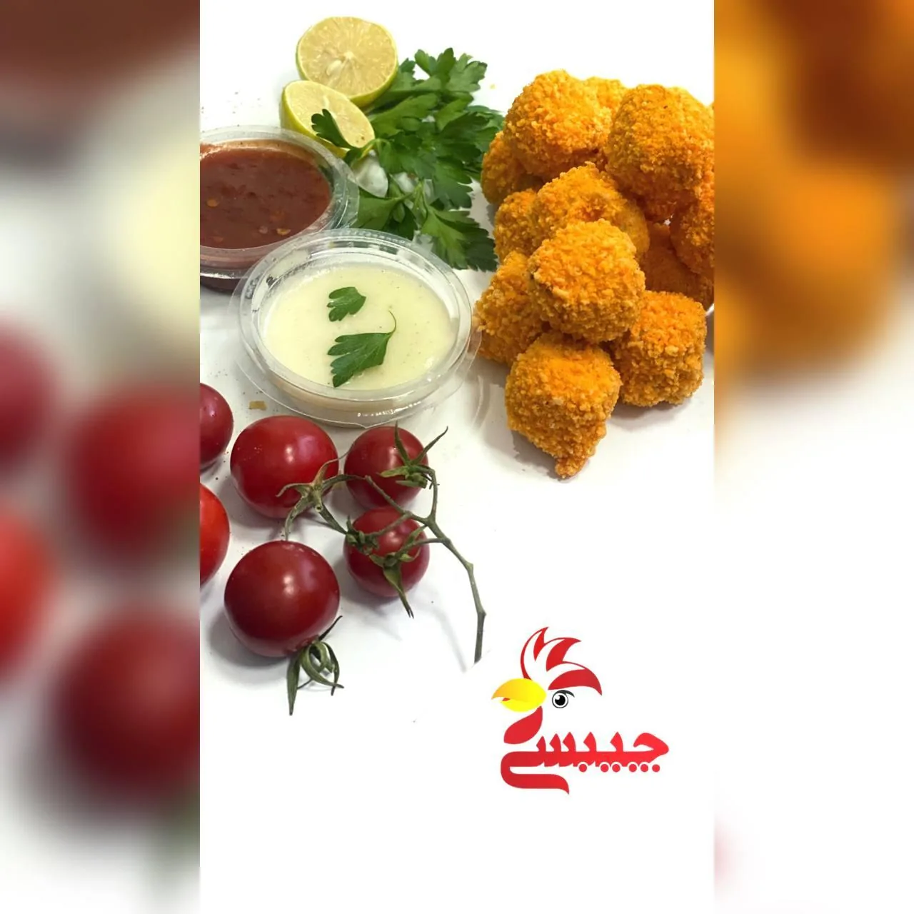 سوخاری کیلویی چیپسی - سوخاری در تهران - تصویر 5