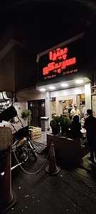 پیتزا سرپیکو