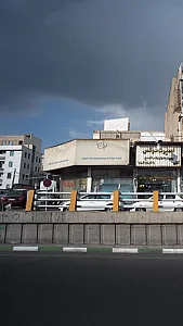شهر غذا