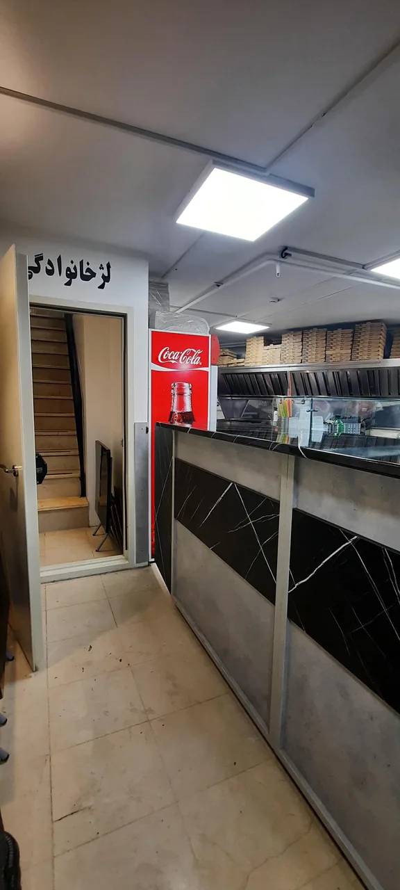 مسترفود بهار - تصویر 4