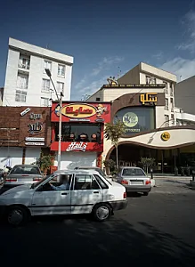 هایلا