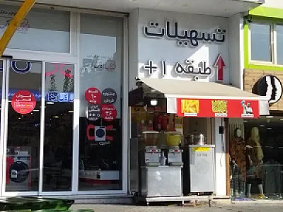 ذرت مکزیکی با قارچ و پنیر