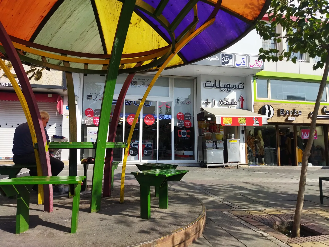 ذرت مکزیکی با قارچ و پنیر - تصویر 2